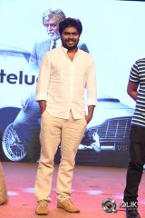 Kabali Movie Audio Launch